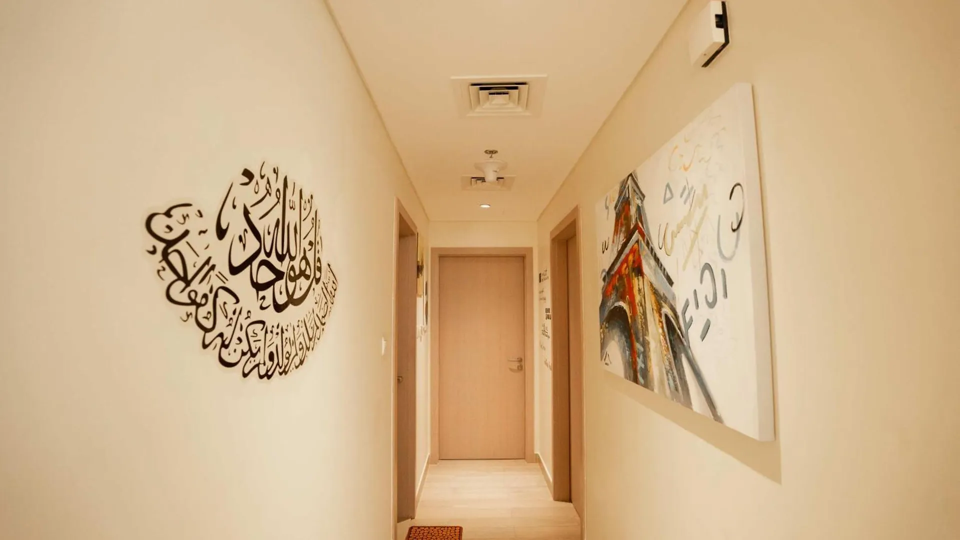 Apartamento 2Br Spacious Private Entrance In Yas Island 001 Abu Dhabi Emirados Árabes Unidos