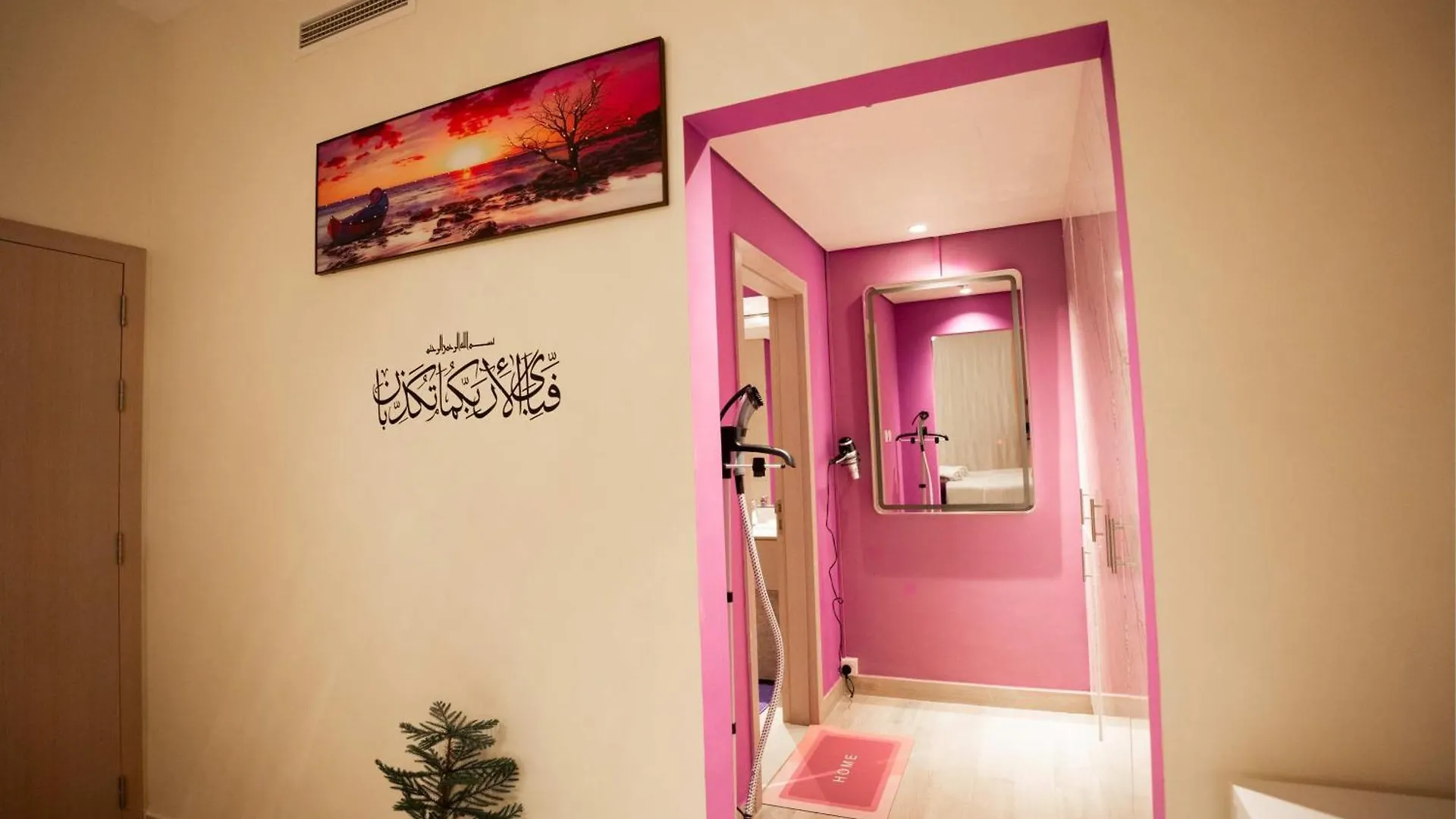 2Br Spacious Private Entrance In Yas Island 001 Abu Dhabi Emirados Árabes Unidos