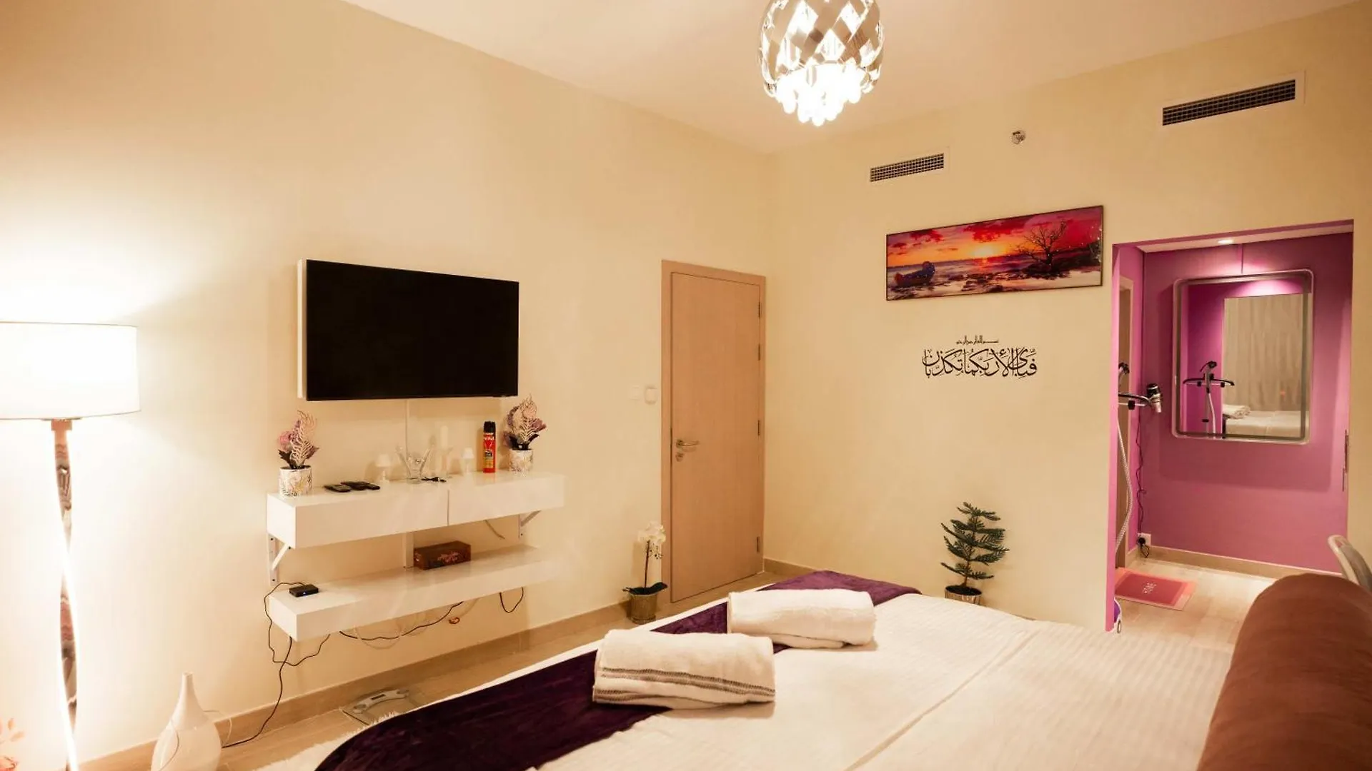 2Br Spacious Private Entrance In Yas Island 001 Abu Dhabi 0*,  Emirados Árabes Unidos